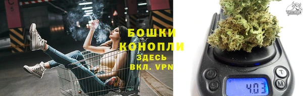 кокаин VHQ Балабаново