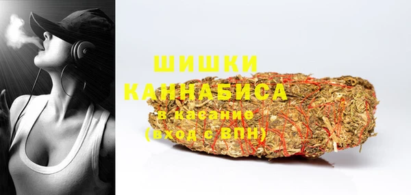 кокаин VHQ Балабаново