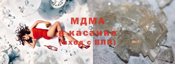 бошки Баксан