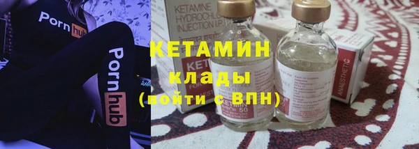 бошки Баксан