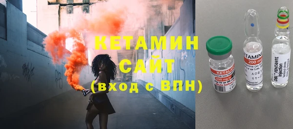 бошки Баксан