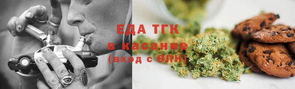 кокаин VHQ Балабаново