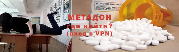 бошки Баксан