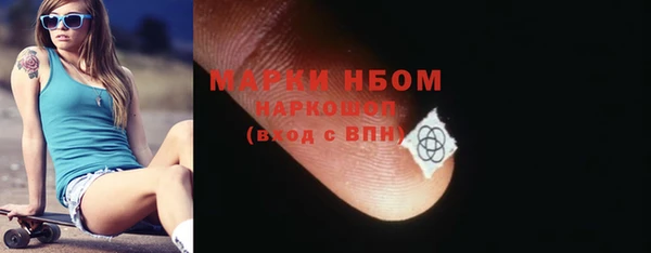 бошки Баксан
