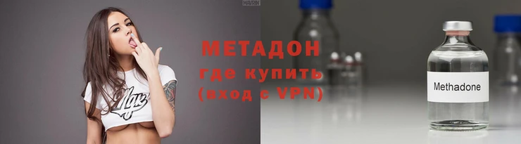 бошки Баксан