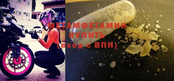 кокаин VHQ Балабаново