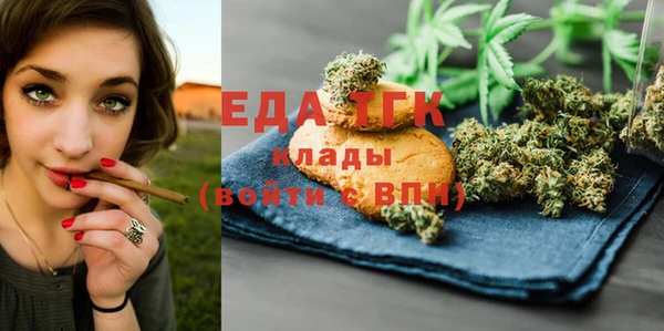 бошки Баксан