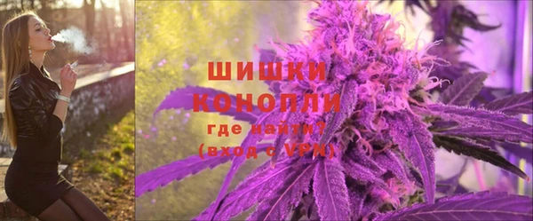 кокаин VHQ Балабаново