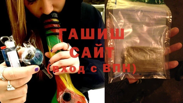 бошки Баксан