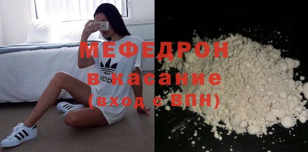 бошки Баксан