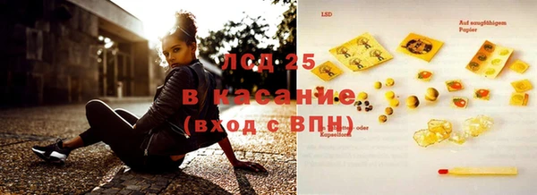 бошки Баксан